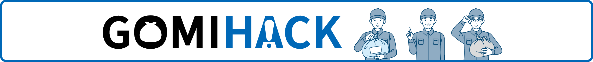 GOMIHACK