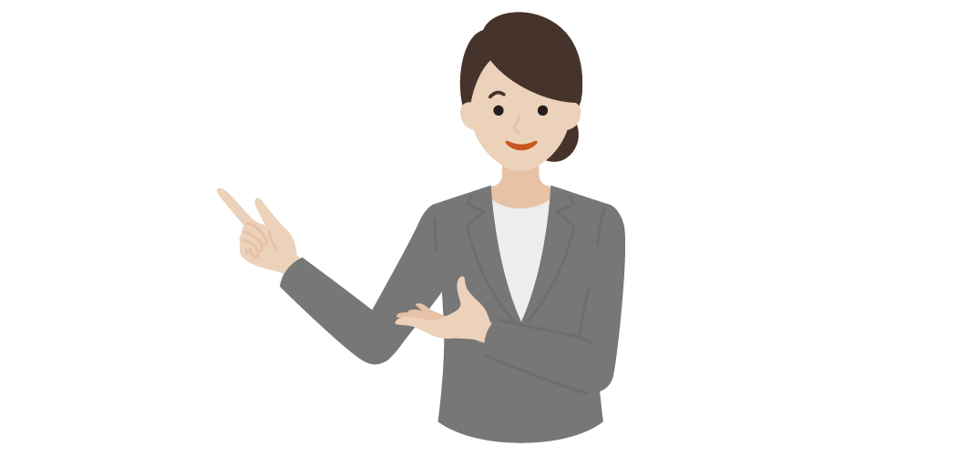 業界最安値水準の紹介手数料