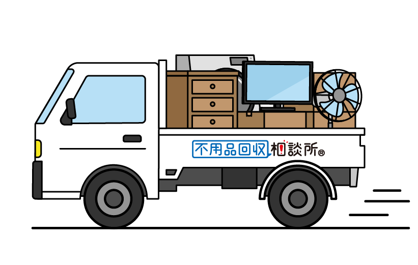 回収作業