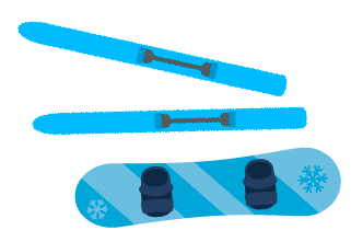 スキー板・スノーボード