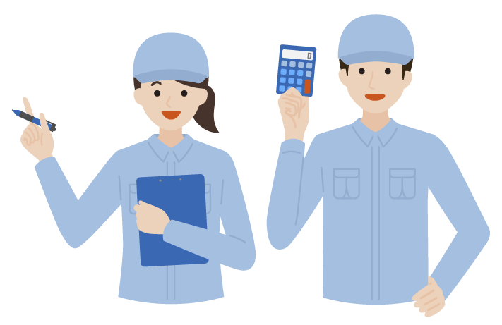 無料下見・無料見積り!