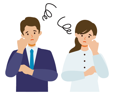 こんなお悩みはありませんか？