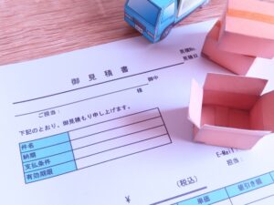 新見市での不用品回収業者の選び方｜違法業者をしっかり見分ける4つのポイント