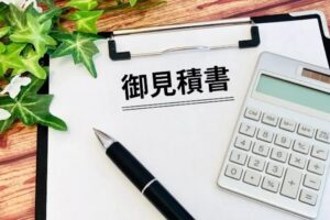 不用品回収業で顧客単価を上げるコツ