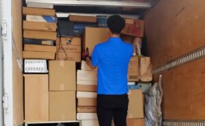那須烏山市で不用品回収してくれるおすすめの許可業者一覧