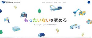 株式会社エコネコル【静岡市の優良業者】