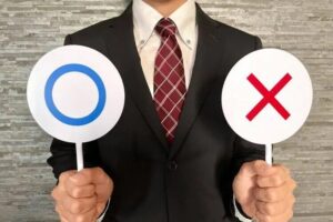 東広島市の遺品整理業者選びのポイント【チェックリスト付き】