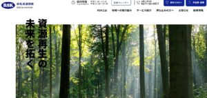 株式会社両毛資源開発