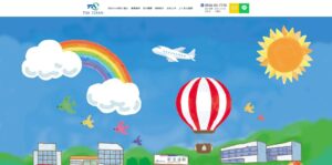 株式会社トーアクリーン【碧南市の許可業者】