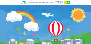 株式会社トーアクリーン【高浜市の許可業者】